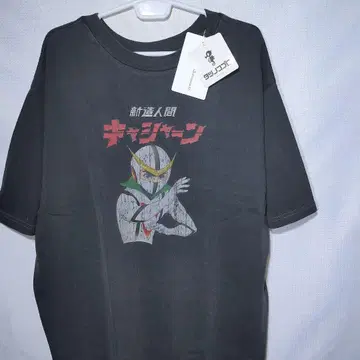 새상품 T셔츠 XL 캐샤른 클래식 엘프 피그먼트 오버 사이즈