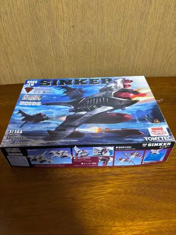 [ 미조립 ] 조이드 MSS EMZ-19 싱커 단종 레어