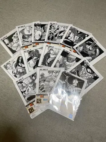 드래곤볼 복권 클리어 파일