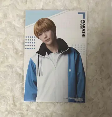 테니스의 왕자님 애니메이트 페어 혜택 히요시 사카요리 엽서