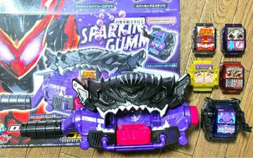 DX 변신 벨트 비터가브 비터고치조 전 부속판