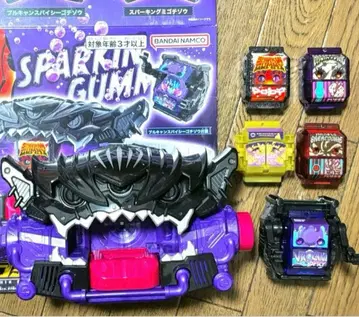 DX 변신 벨트 비터가브 비터고치조 전 부속판