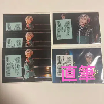 루나 페스티벌 료타 1