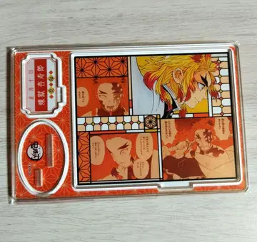 렌고쿠 쿄쥬로 명장면 디오라마 피규어 2022