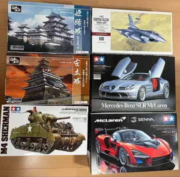 타미야, 하세가와, 동우사 스케일 모델 세트