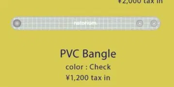 [ NEW ] 나토리 레이디클레 2025 러버밴드