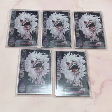 나의 히어로 아카데미아 스탯 카드 컬렉션 스티카 시가라키 토무라