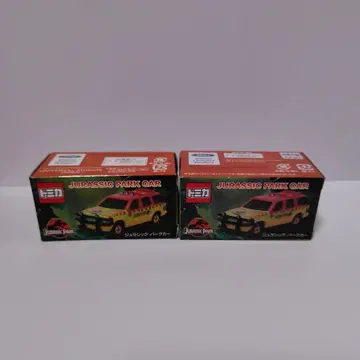 쥬라기 공원 자동차 2대 세트