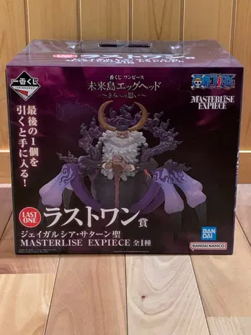 원피스 에그헤드 편 제일복권 라스트 원상