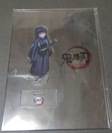 귀멸의 칼날 토키토 무이치로 랜덤 아크릴 스탠드