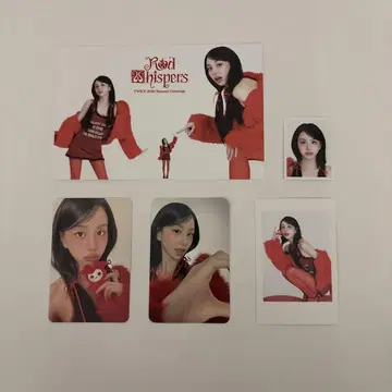 twice 한국 시즌 그리그리 red whispers 채영