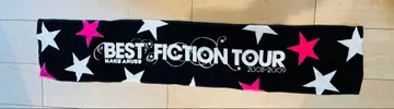 BEST FICTION TOUR 타월 2008-2009 아무로 나미에