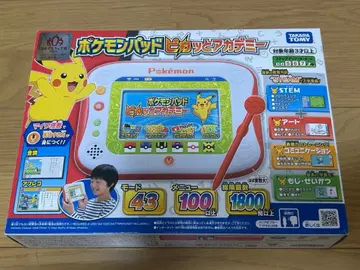 포켓몬 패드 피카토 아카데미