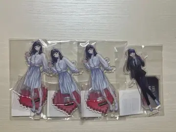 니트부 우룬루 묶음 판매