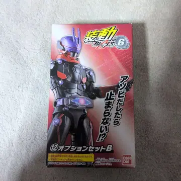 소우도 기츠 6 옵션 세트-B & 브레이드 고치조 세트