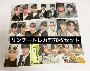 fantasyboys 판타지 보이즈 린치 트레이딩 카드 묶음 판매