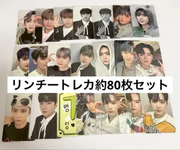 fantasyboys 판타지 보이즈 린치 트레이딩 카드 묶음 판매