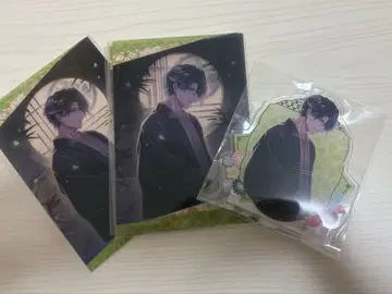 이케멘 전국 키쵸 차레쿠지