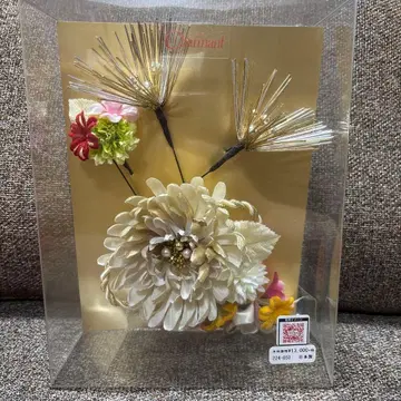 화려한 일본 의류 머리 장식