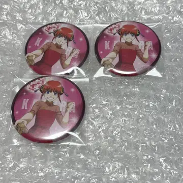 은혼 가라오케의 철인 콜라보 카구라 캔뱃지 3개 세트