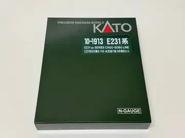 KATO 10-1913 E231계 500번대 증결 세트