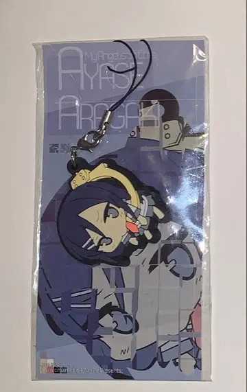 아라가키 아야세 내 여동생이 이렇게 귀여울 리 없어 스트랩