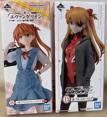 에반게리온 제일복권 B상과 D상 아스카 랑그레이 피규어 2체