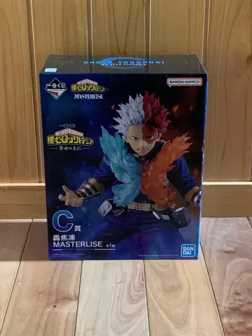 나의 히어로 아카데미아 제일복권 C상