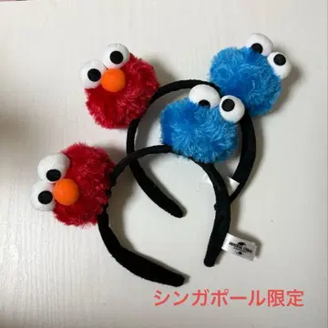 USJ USS 머리띠 엘모 쿠키 몬스터 세서미 스트릿