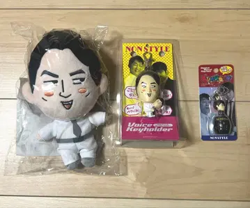 NONSTYLE 에코백 키링 키체인 3종 세트