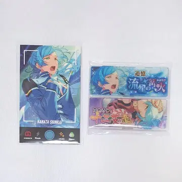 앙스타 심해 카나타 바나콜레 중국 카드