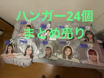 NiziU 1등 복권 행거 세트 판매