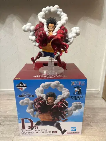 제일복권 원피스 루피 기어4 마스터피스 에피스