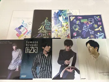 사와노 히로유키 nZk 엽서 자켓 스티커 모음
