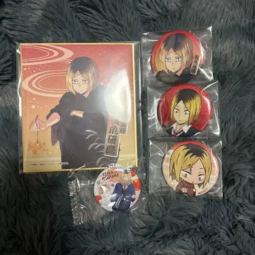 코즈메 켄마 굿즈 5종 세트