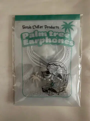 BE:FIRST 소우타 이어폰