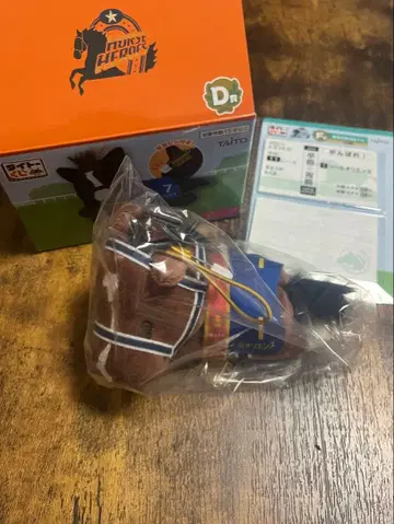 솔 오리엔스 다이토 복권 D상 F상 2종 세트