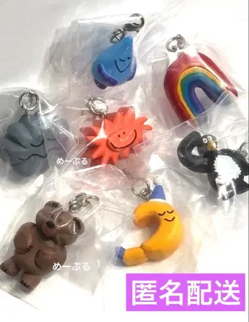 DAISUKE KONDO 메지루시 액세서리 컴플리트