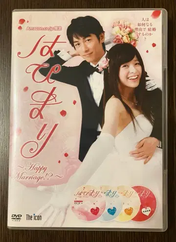 해피매리 DVD 세트