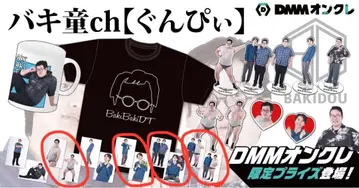 봄과 비행기 브로마이드