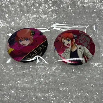 은혼 카구라 캔뱃지 2개 세트