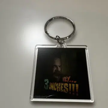 기묘한 이야기 호퍼 아크릴 키링 블랙