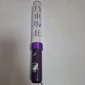 노기자카46 응원봉