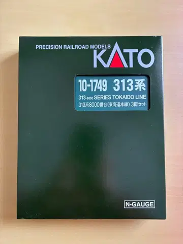 KATO 10-1749 313계 8000번대 3량 세트