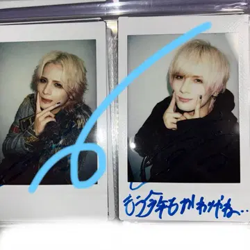 Royz 스바루 폴라로이드 2장 세트 44