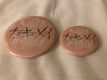 레이디클 2025 캔뱃지 쵸큐메이