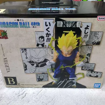 드래곤볼 40th Anniversary B상 베지터 피규어