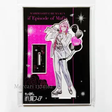 마계의 왕자 if 마피아 아스모데우스 앨리스 클럽 바빌 아크릴 스탠드