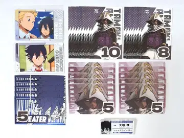 히로아카 아마지키 타마키