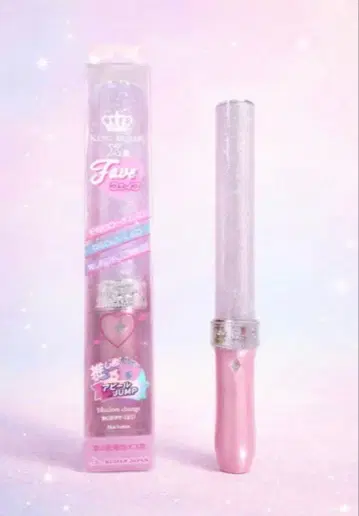 킹 블레이드 X10 FIVE